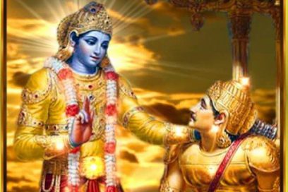 bhagavad gita, un estratto